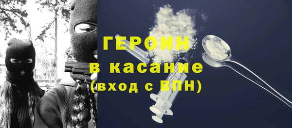 гидропоника Богданович