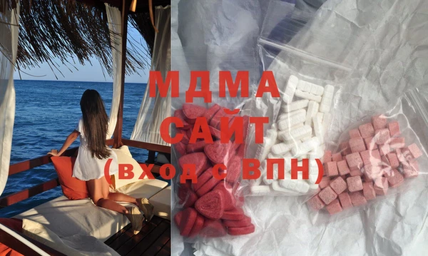 таблы Бронницы