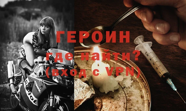 прущие крисы Бугульма