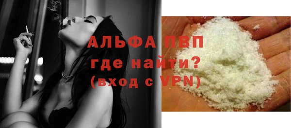 гидропоника Богданович