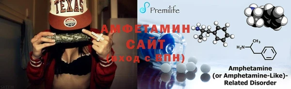 гидропоника Богданович