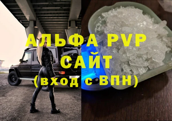 гидропоника Богданович