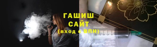 гидропоника Бородино