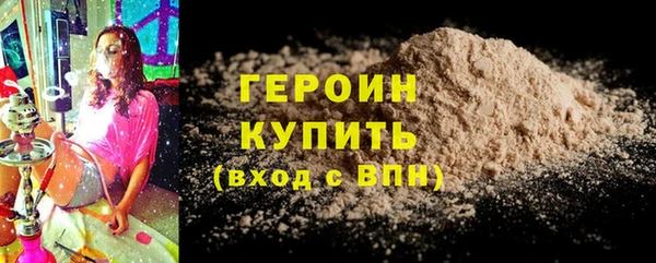Альфа ПВП Богородицк