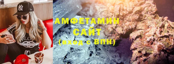 дистиллят марихуана Беломорск