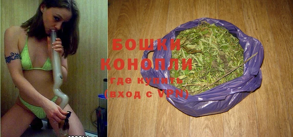 прущие крисы Бугульма