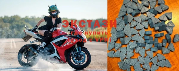 гидропоника Богданович