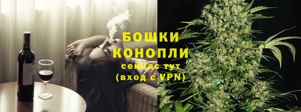 прущие крисы Бугульма