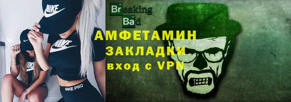 гидропоника Богданович