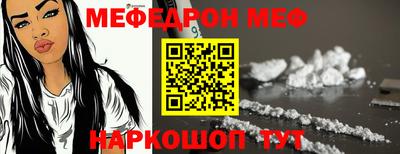 гашик Кимры