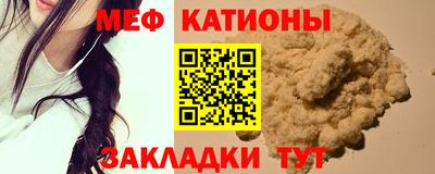 ALPHA PVP Кингисепп