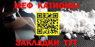 гашик Кимры
