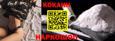 марки lsd Кинель