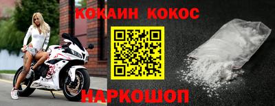 гашик Кимры
