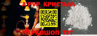 гашик Кимры