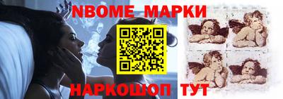 марки lsd Кинель