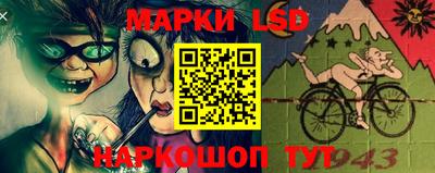 гашик Кимры