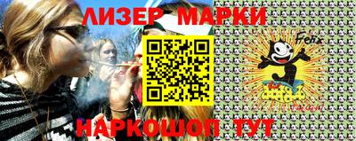 гашик Кимры