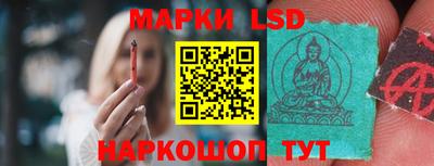 ALPHA PVP Кингисепп