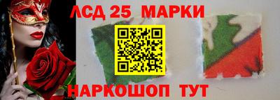 ALPHA PVP Кингисепп