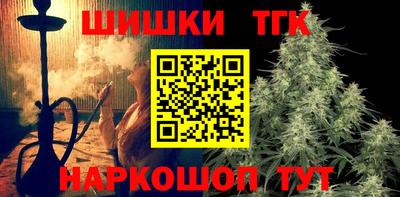 ALPHA PVP Кингисепп