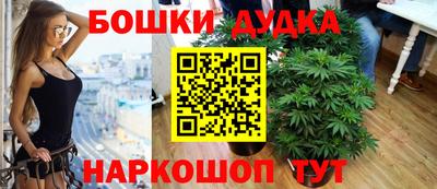 альфа пвп VHQ Можайск