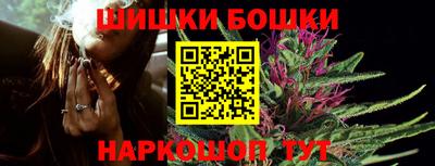 марки lsd Кинель
