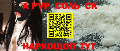 гашик Кимры