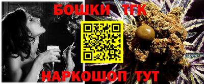 ALPHA PVP Кингисепп