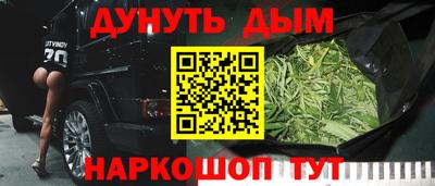 марки lsd Кинель