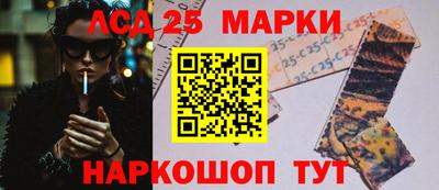 ALPHA PVP Кингисепп