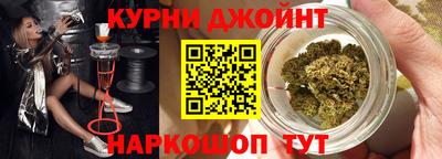 марки lsd Кинель