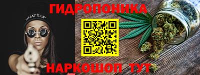 ALPHA PVP Кингисепп