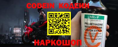 гашик Кимры