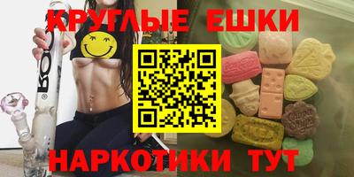 марки lsd Кинель