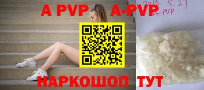 гашик Кимры