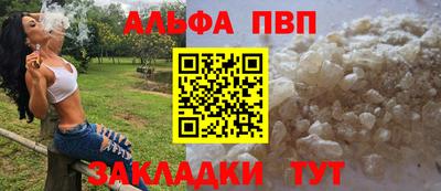 гашик Кимры