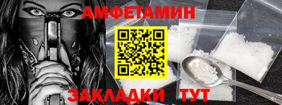 гашик Кимры