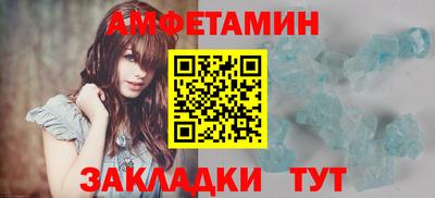 гашик Кимры