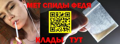 гашик Кимры