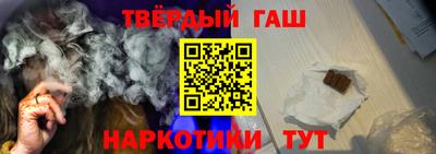 ALPHA PVP Кингисепп