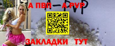 гашик Кимры