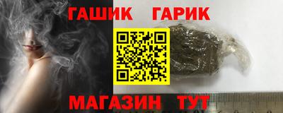 марки lsd Кинель