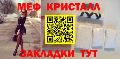 ALPHA PVP Кингисепп
