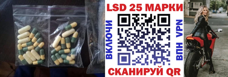 ссылка на мегу сайт Валуйки ЛСД экстази ecstasy