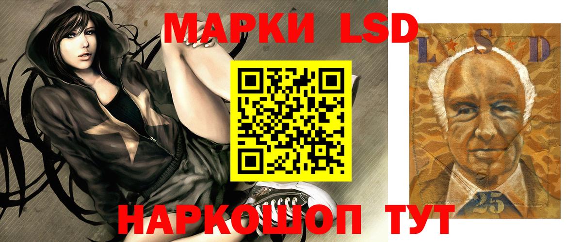  КОКАИН Валуйки